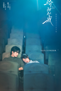 Солнце, похожее на меня