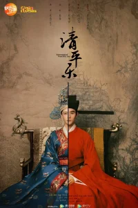 Закрывшись в одиноком замке