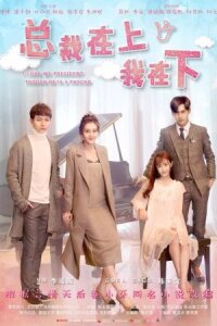 Я люблю своего президента, хотя он псих