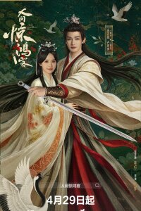 Мир полон сюрпризов